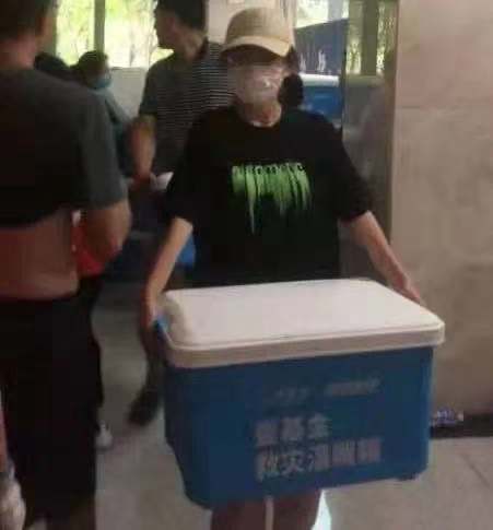 m88登录入口官网