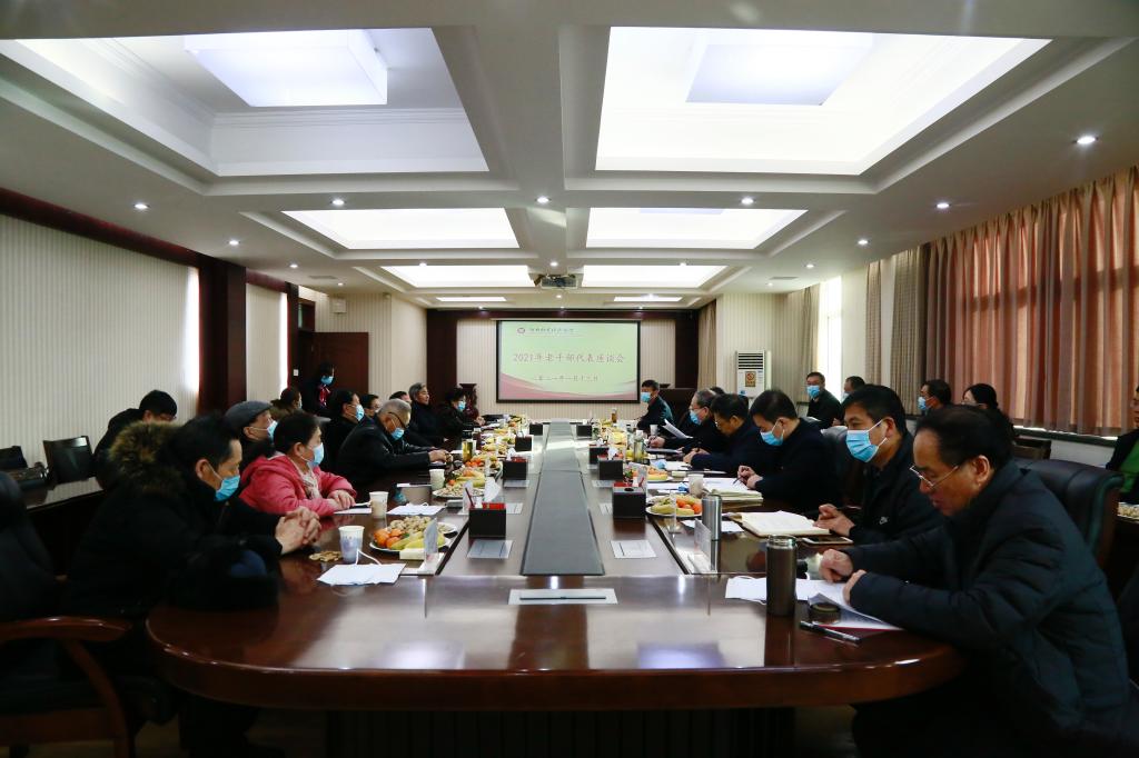 m88登录入口官网