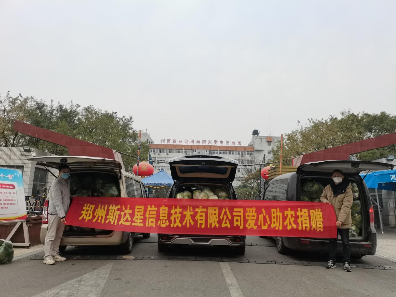 m88登录入口官网