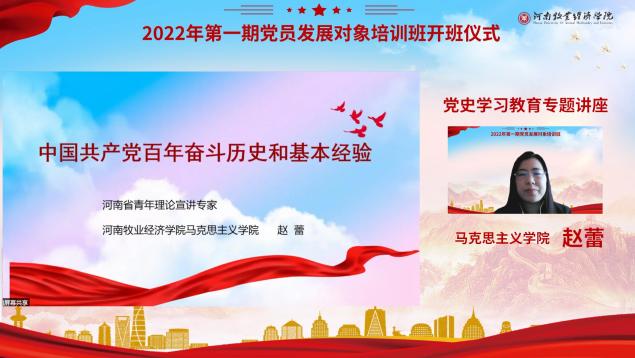 m88登录入口官网