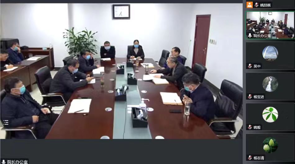 m88登录入口官网