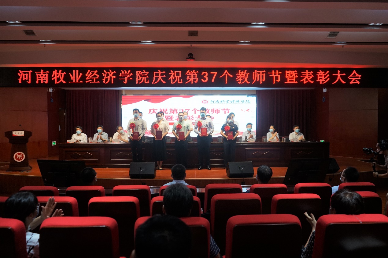 m88登录入口官网