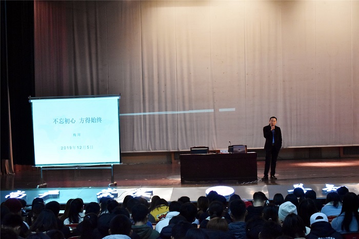 m88登录入口官网