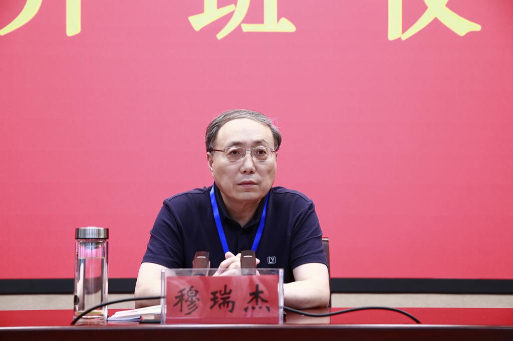 m88登录入口官网