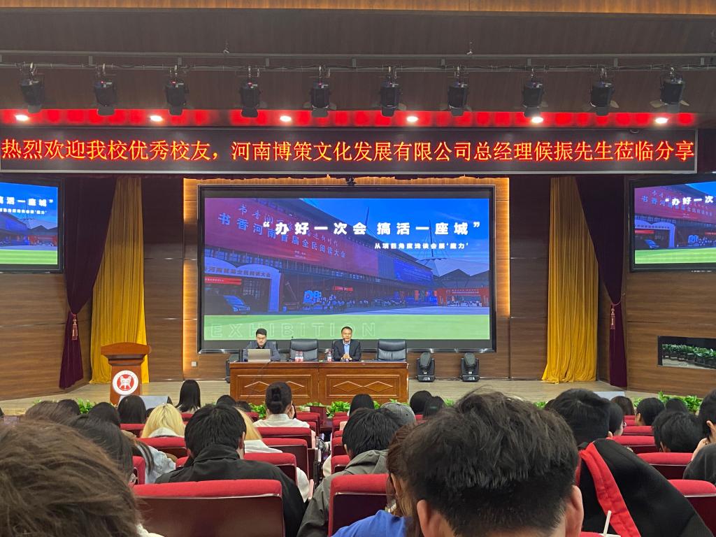 m88登录入口官网
