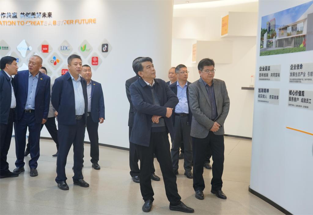 m88登录入口官网