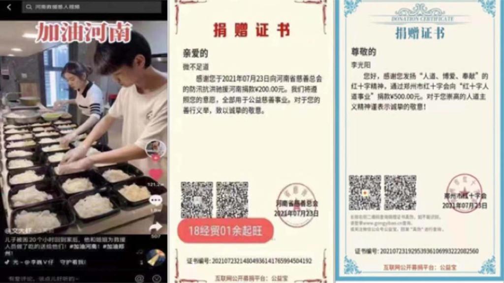 m88登录入口官网