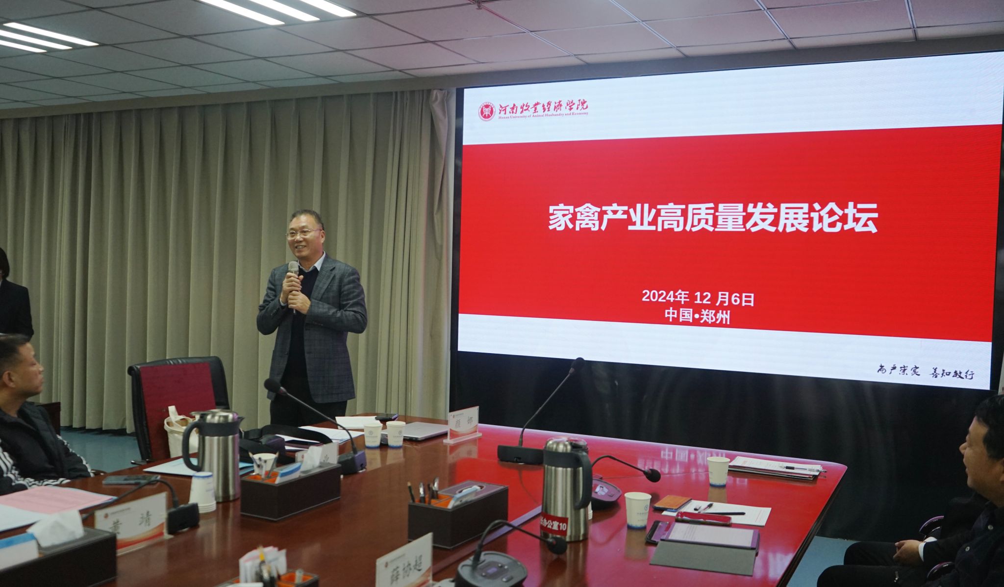 m88登录入口官网