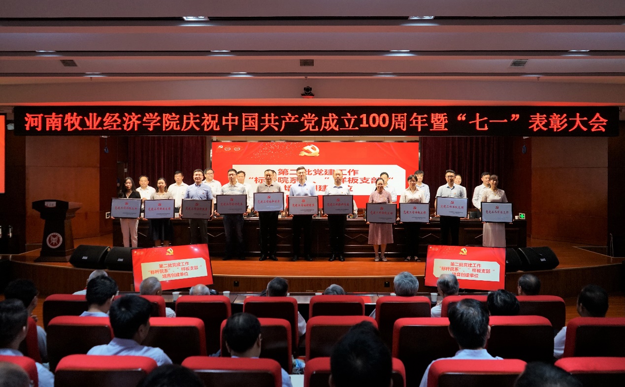 m88登录入口官网