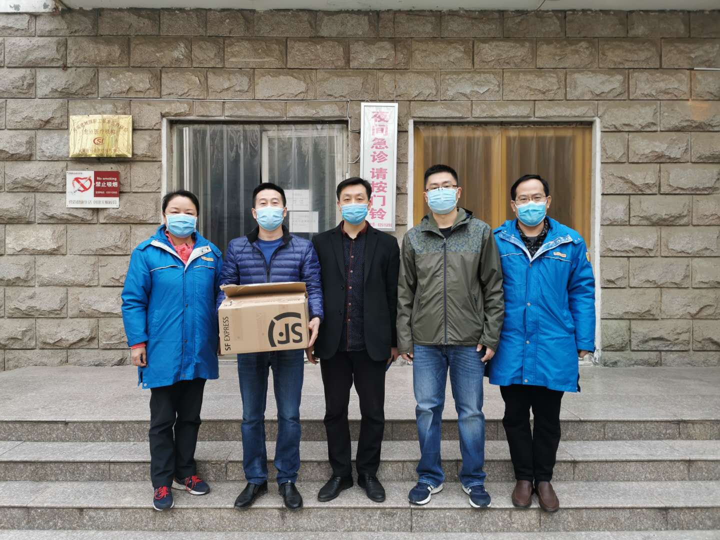 m88登录入口官网