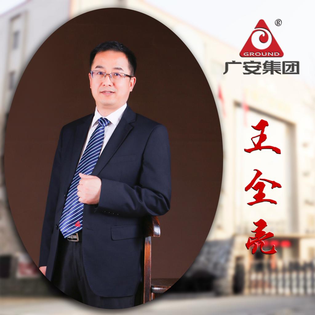 m88登录入口官网