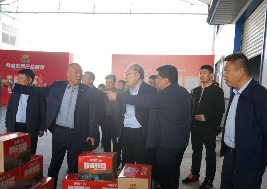 m88登录入口官网
