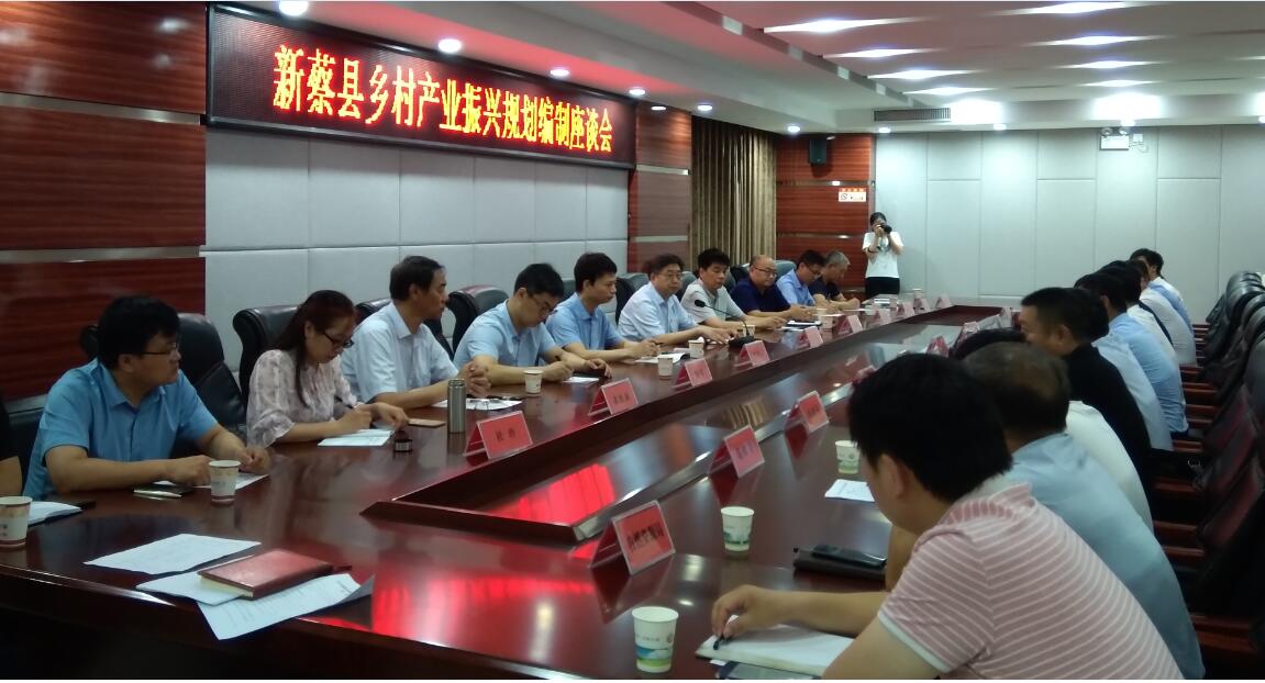 m88登录入口官网