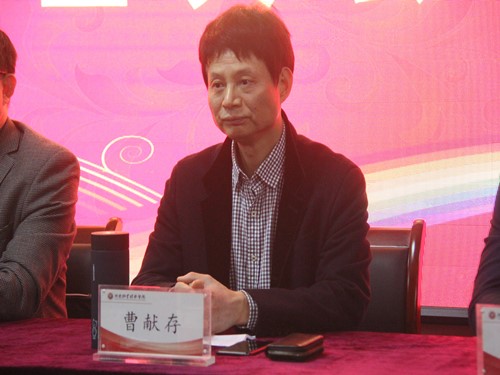 m88登录入口官网