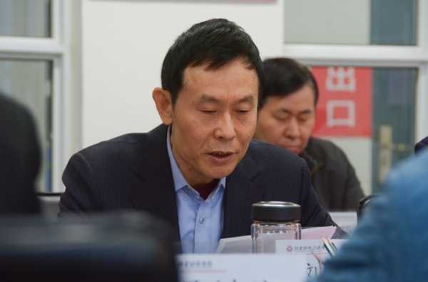 m88登录入口官网