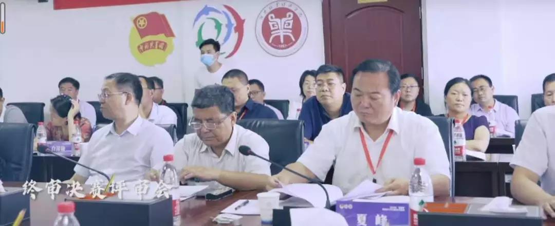 m88登录入口官网
