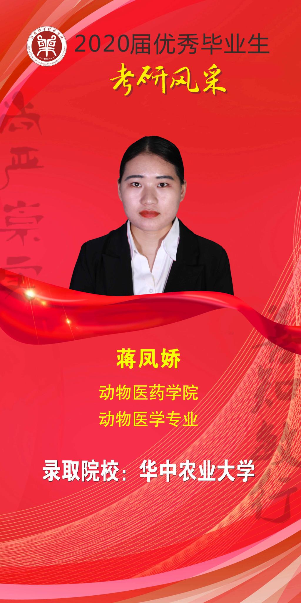 m88登录入口官网