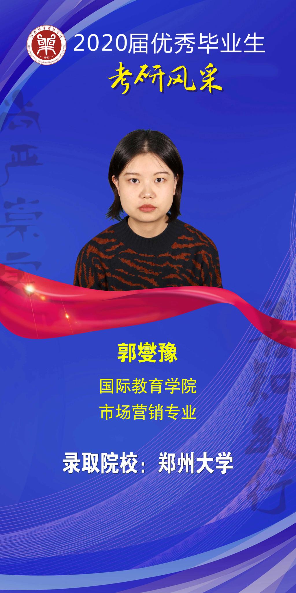 m88登录入口官网