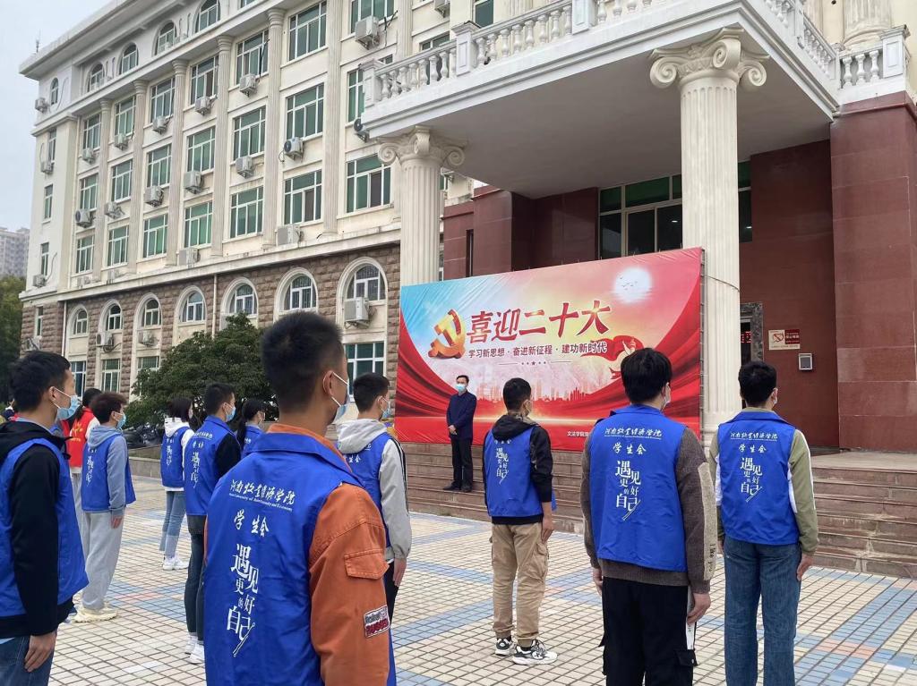 m88登录入口官网