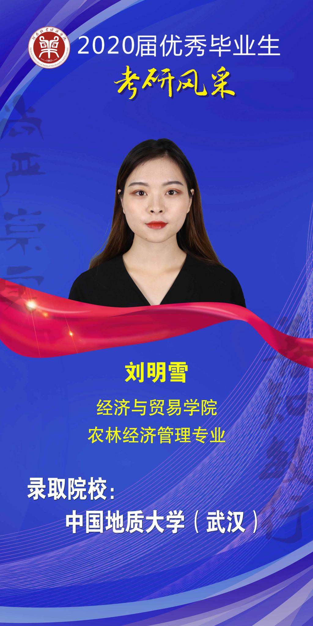 m88登录入口官网