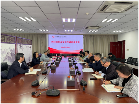 m88登录入口官网