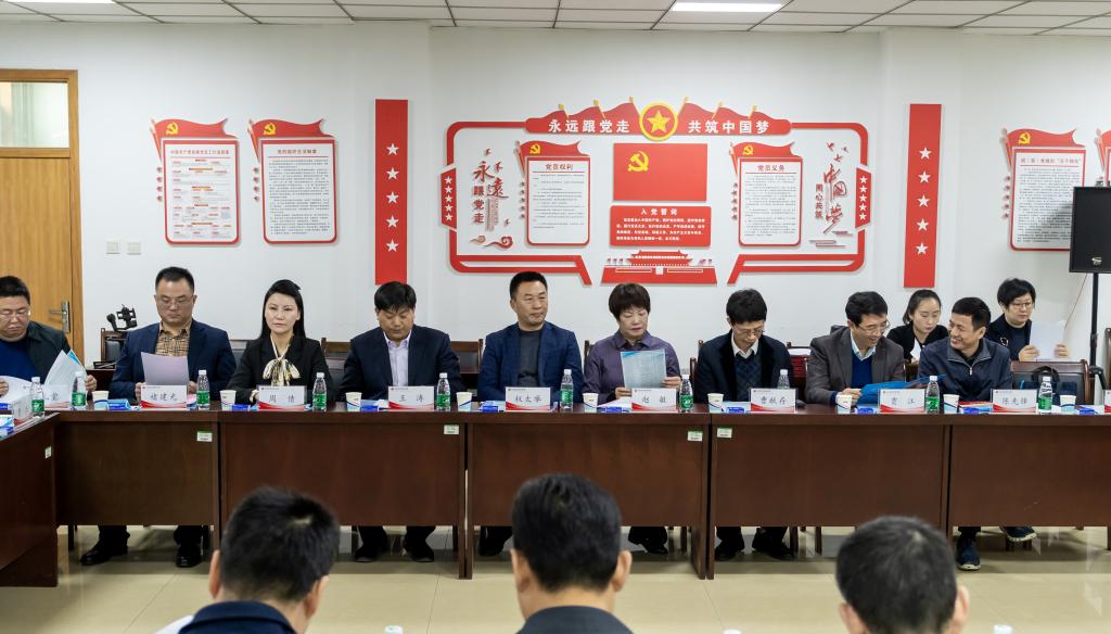 m88登录入口官网