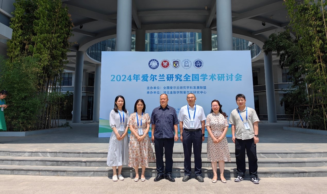 m88登录入口官网