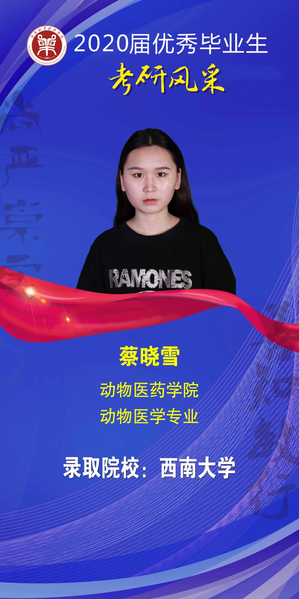 m88登录入口官网