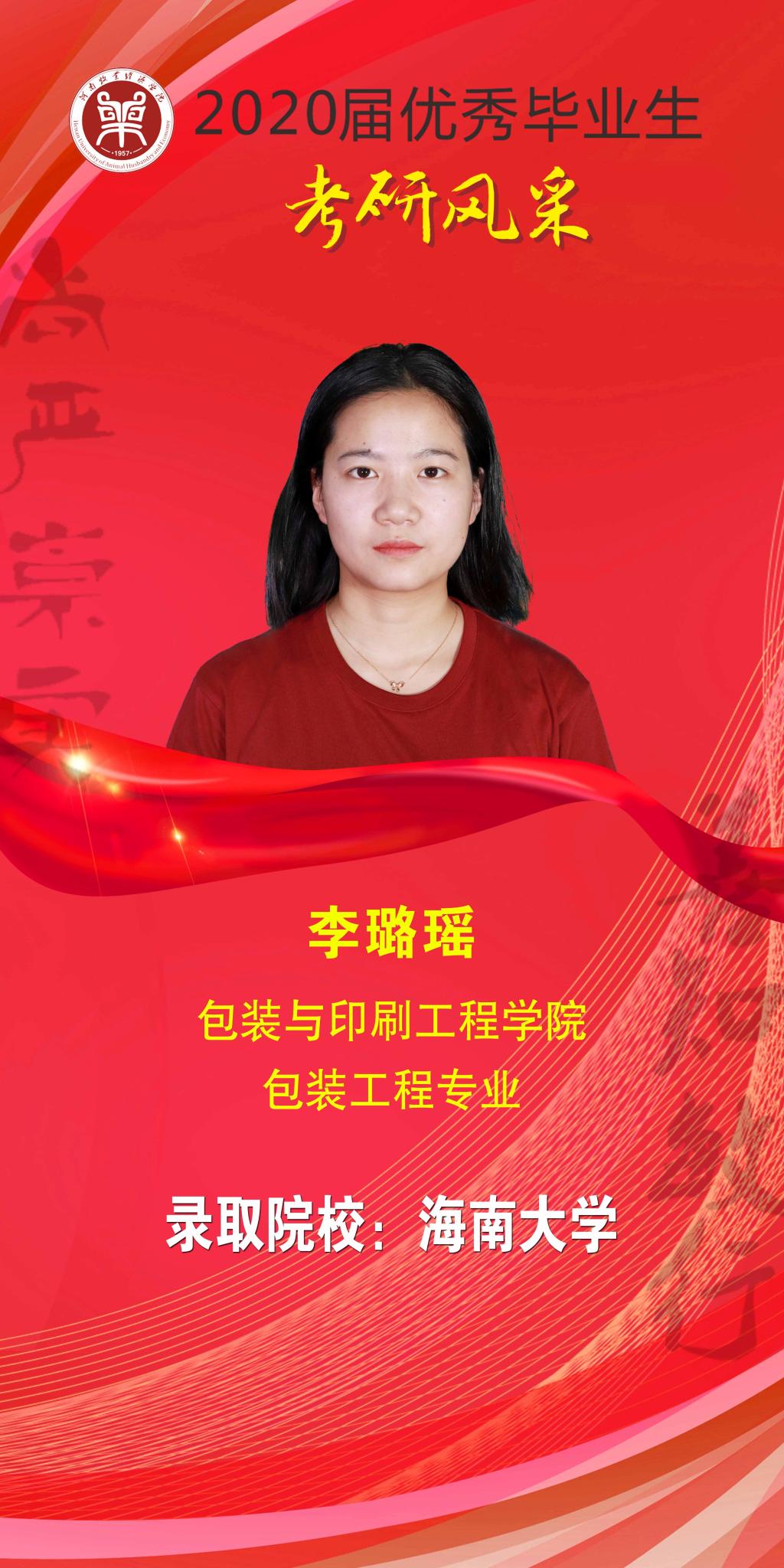 m88登录入口官网