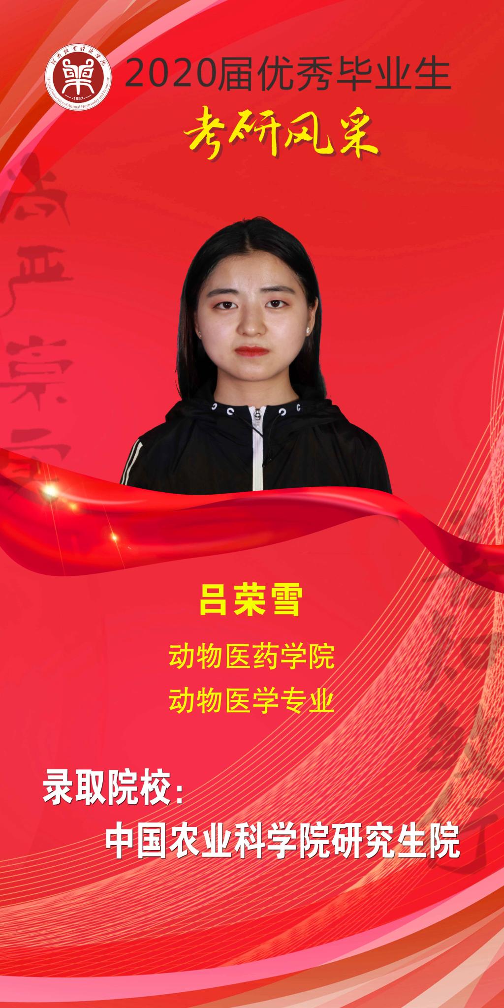 m88登录入口官网