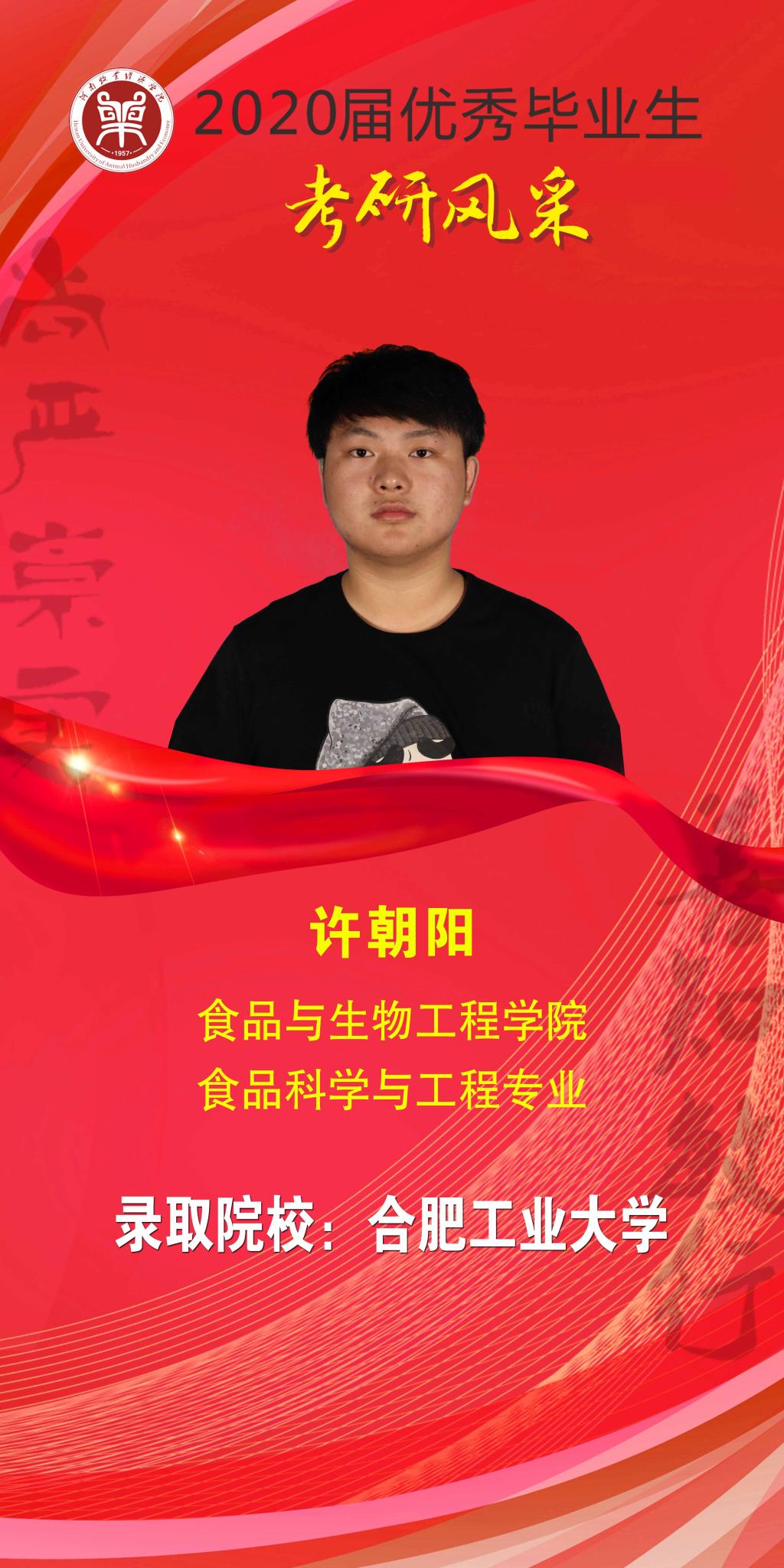 m88登录入口官网