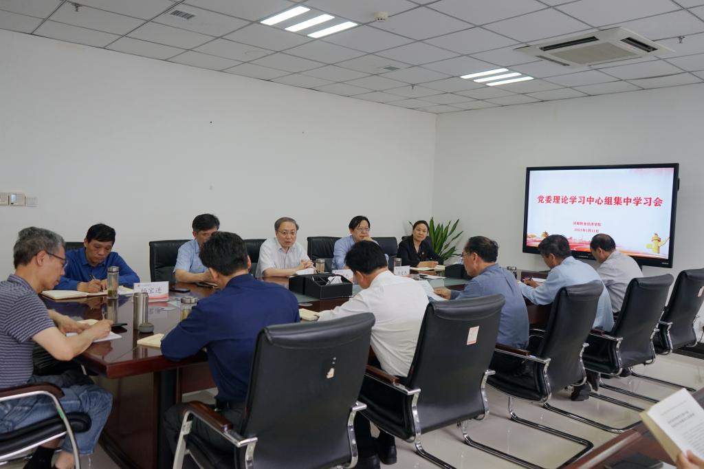 m88登录入口官网