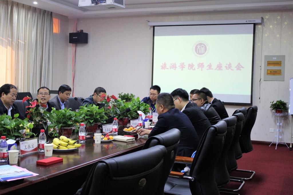 m88登录入口官网