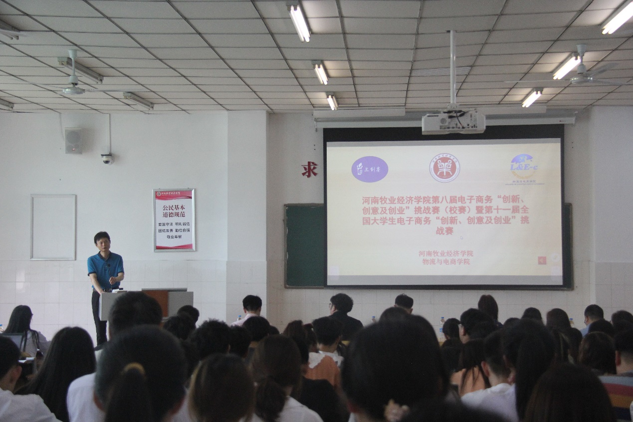 m88登录入口官网