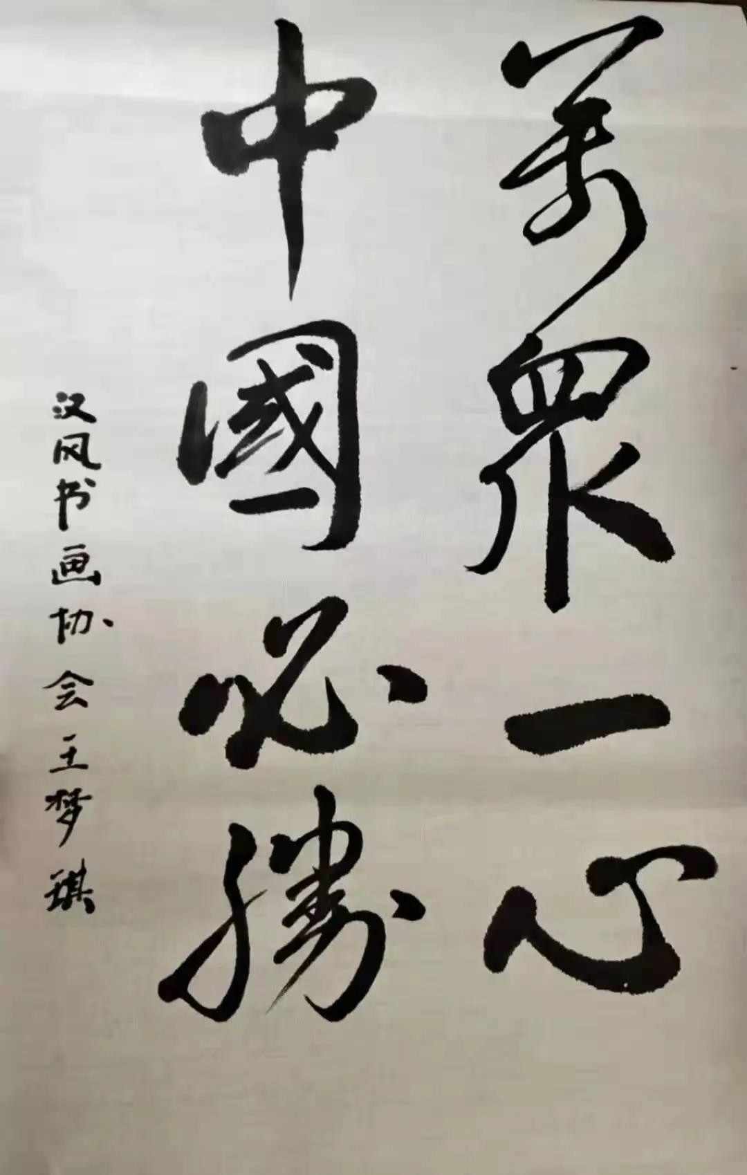 m88登录入口官网