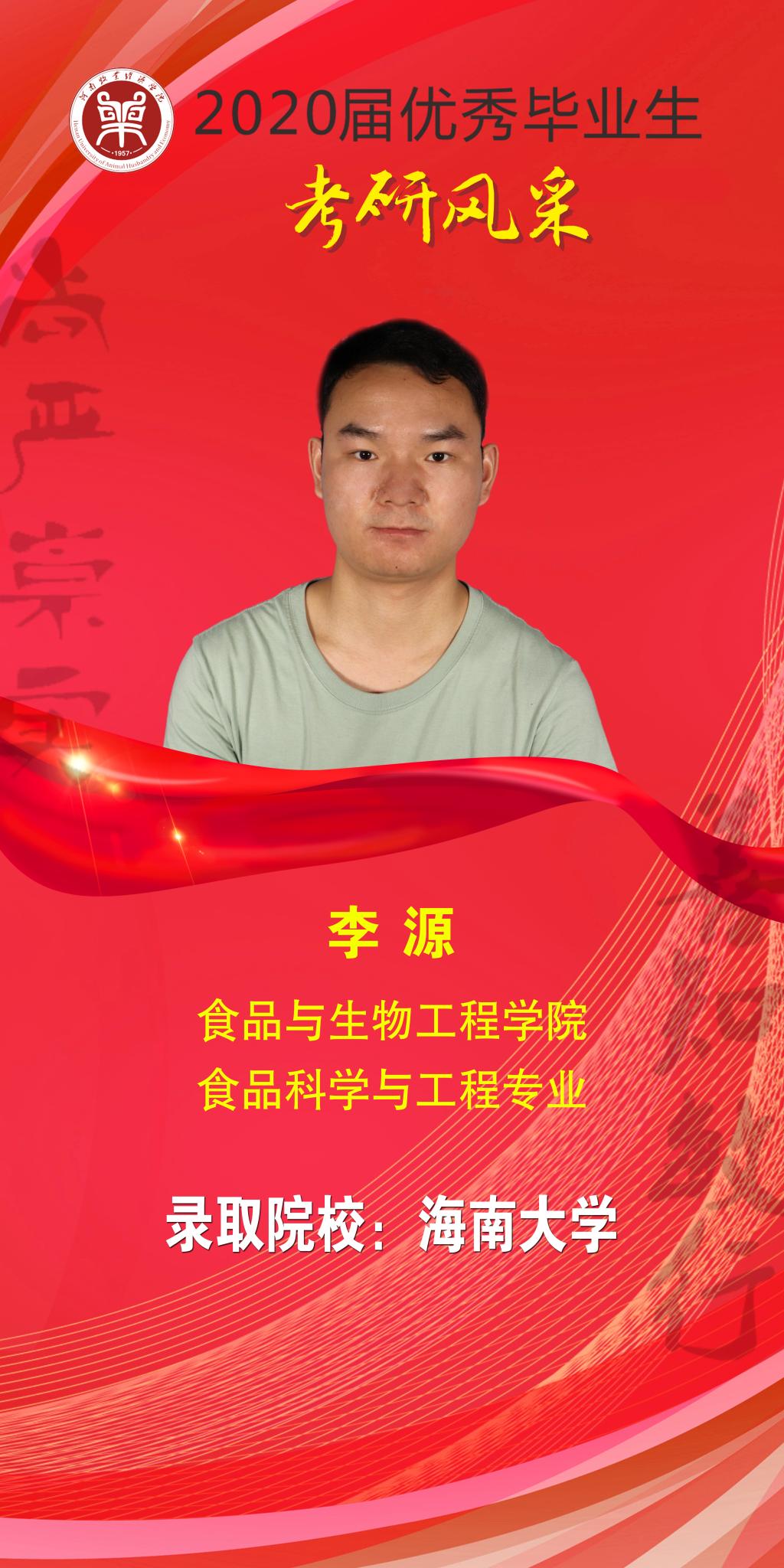 m88登录入口官网