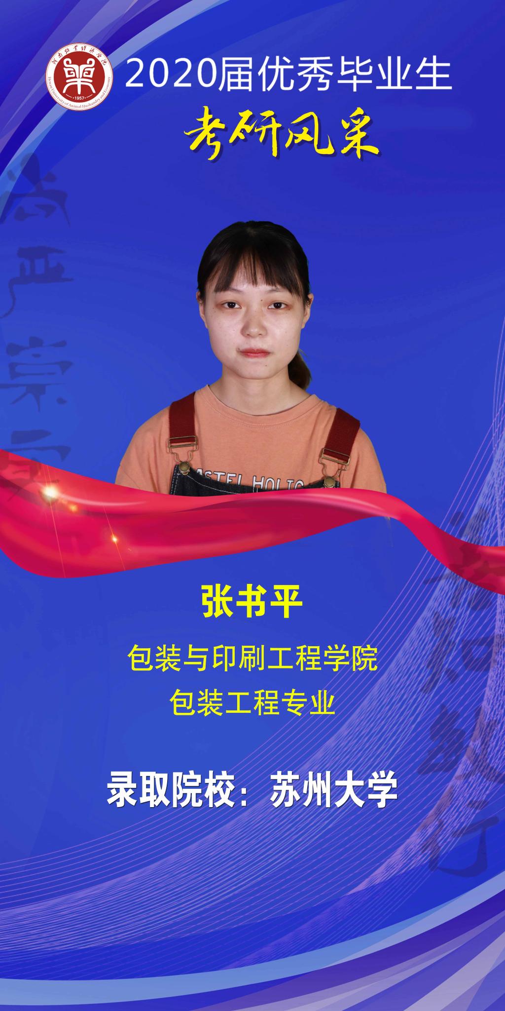 m88登录入口官网
