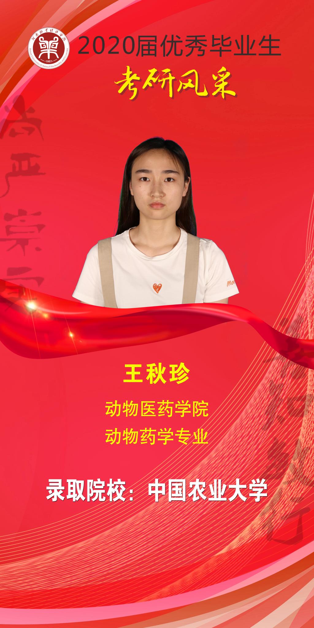 m88登录入口官网