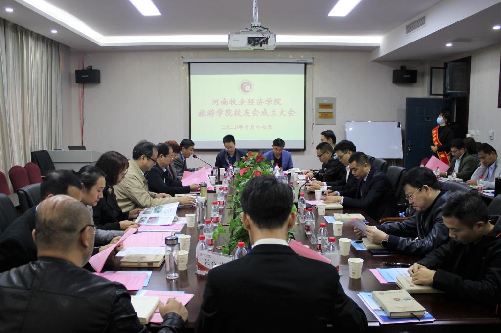 m88登录入口官网