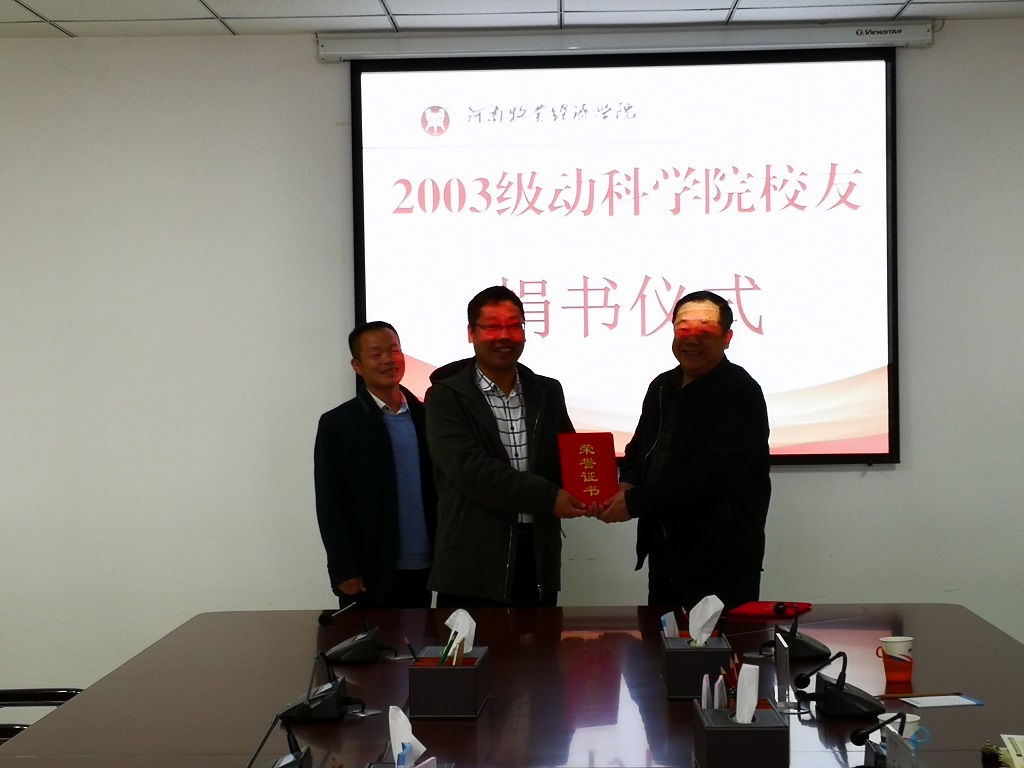 m88登录入口官网