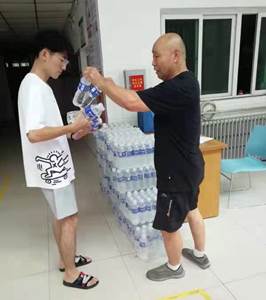 m88登录入口官网