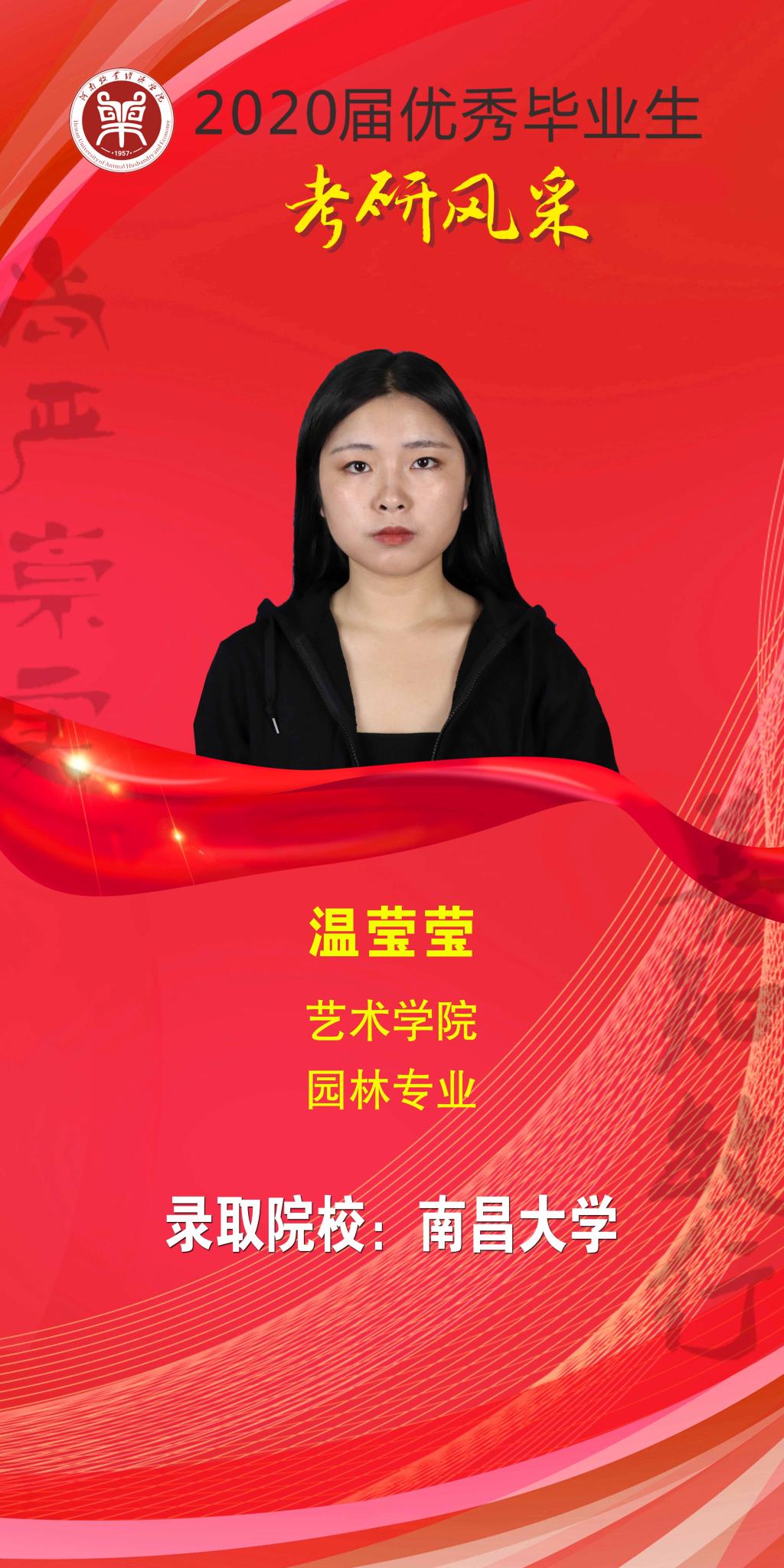 m88登录入口官网