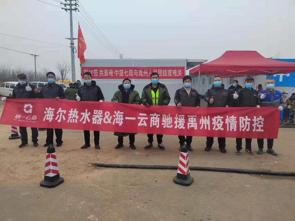 m88登录入口官网