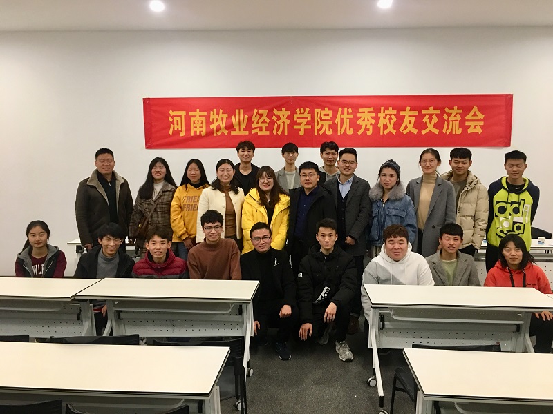 m88登录入口官网