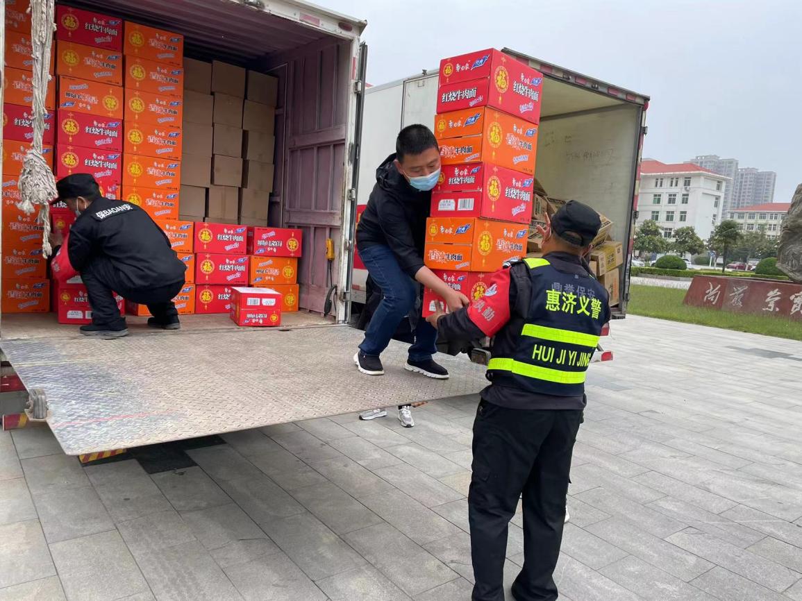 m88登录入口官网