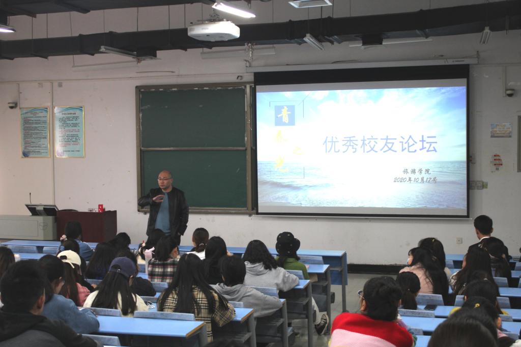m88登录入口官网