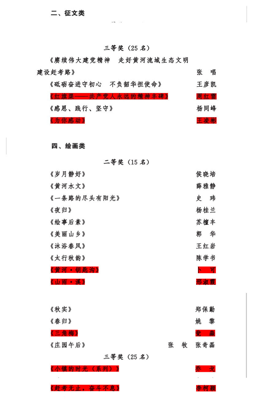 m88登录入口官网