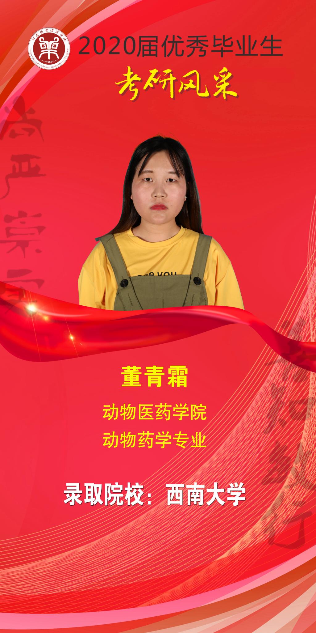 m88登录入口官网