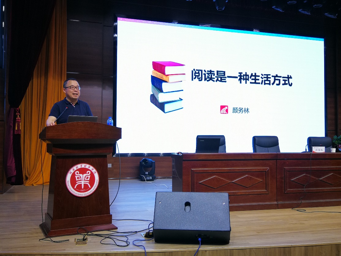 m88登录入口官网
