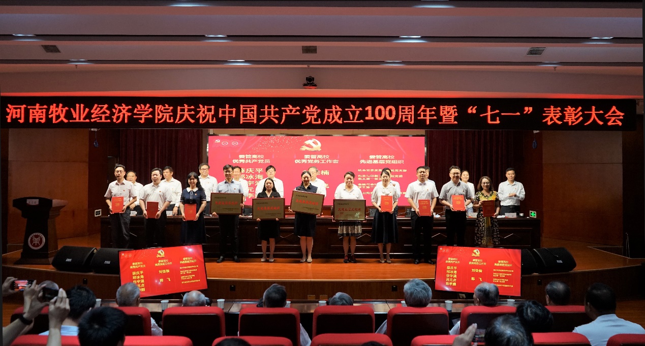 m88登录入口官网